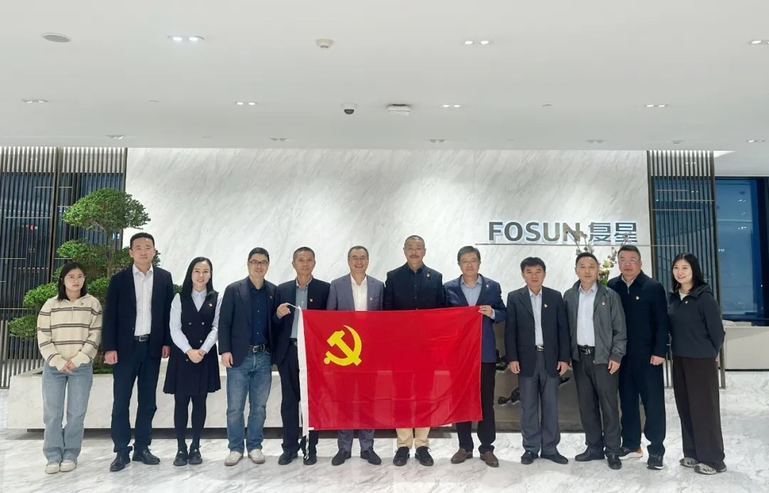 海南礦業(yè)與復(fù)星集團(tuán)、南鋼集團(tuán)共同探討黨建引領(lǐng)發(fā)展新路徑